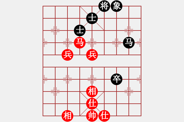 象棋棋譜圖片：第一輪第六臺桑樂泉先和張紀(jì)請 - 步數(shù)：110 