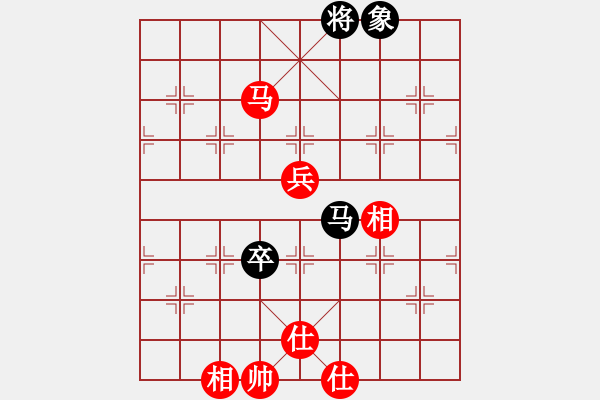 象棋棋譜圖片：第一輪第六臺桑樂泉先和張紀(jì)請 - 步數(shù)：130 