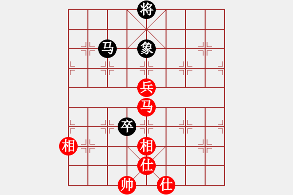 象棋棋譜圖片：第一輪第六臺桑樂泉先和張紀(jì)請 - 步數(shù)：150 