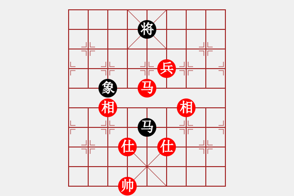 象棋棋譜圖片：第一輪第六臺桑樂泉先和張紀(jì)請 - 步數(shù)：210 