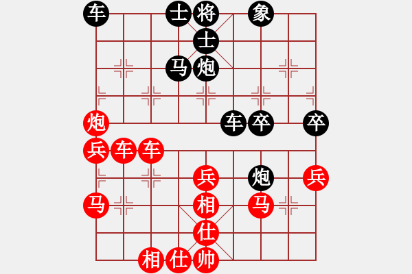 象棋棋譜圖片：第一輪第六臺桑樂泉先和張紀(jì)請 - 步數(shù)：50 