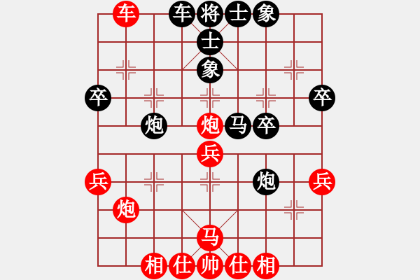 象棋棋谱图片：唐丹 先和 赵冠芳 - 步数：50 