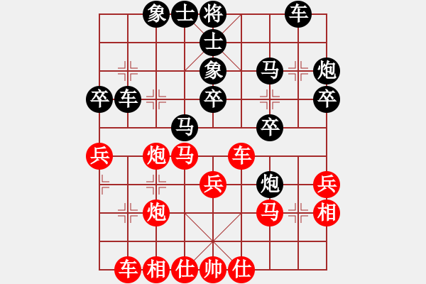 象棋棋谱图片：邱东 先和 胡庆阳 - 步数：40 