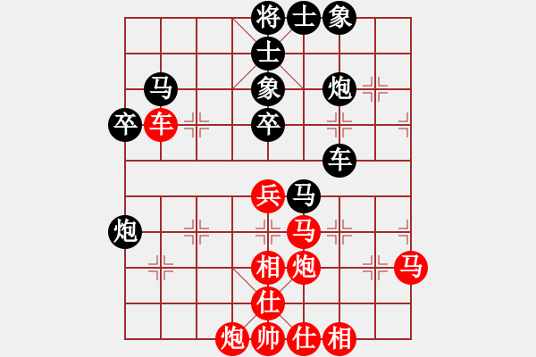 象棋棋譜圖片：洪智       先勝 張江       - 步數(shù)：50 