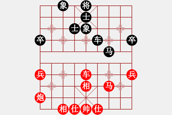 象棋棋譜圖片：鄭新年     先勝 趙利琴     - 步數(shù)：60 