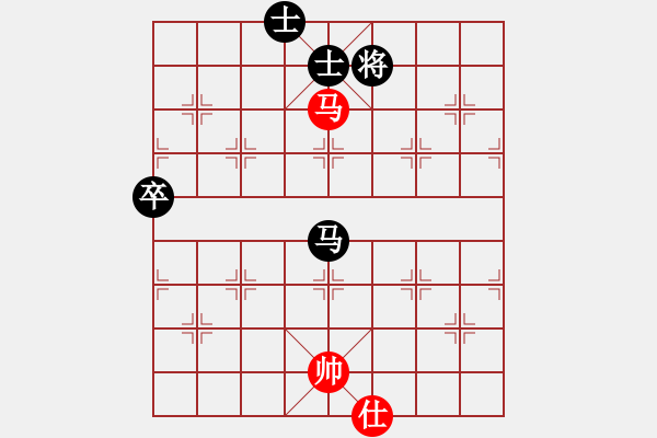 象棋棋譜圖片：童節(jié)爐(4段)-負-并刀(9段) - 步數(shù)：110 