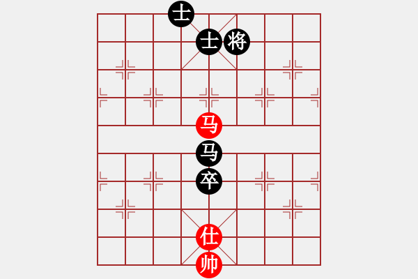 象棋棋譜圖片：童節(jié)爐(4段)-負-并刀(9段) - 步數(shù)：130 