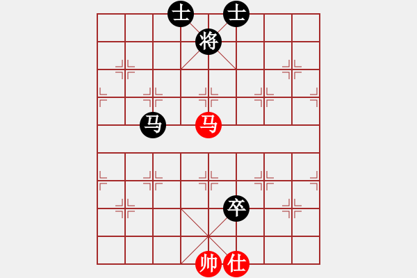 象棋棋譜圖片：童節(jié)爐(4段)-負-并刀(9段) - 步數(shù)：140 