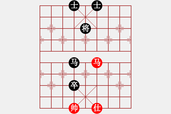 象棋棋譜圖片：童節(jié)爐(4段)-負-并刀(9段) - 步數(shù)：150 