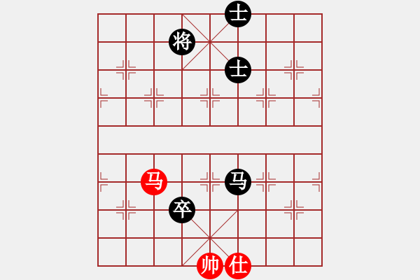 象棋棋譜圖片：童節(jié)爐(4段)-負-并刀(9段) - 步數(shù)：160 