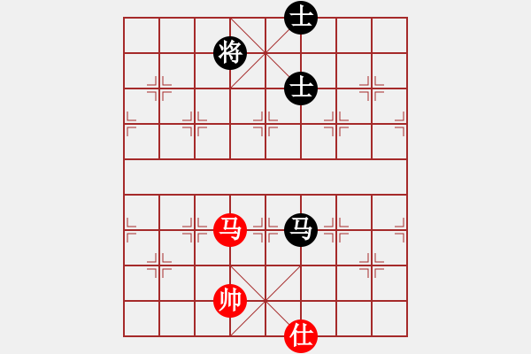 象棋棋譜圖片：童節(jié)爐(4段)-負-并刀(9段) - 步數(shù)：170 