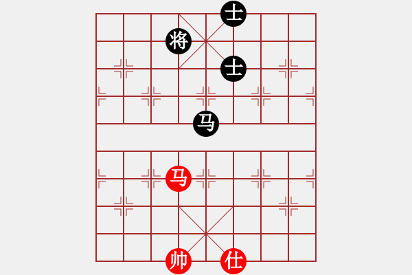 象棋棋譜圖片：童節(jié)爐(4段)-負-并刀(9段) - 步數(shù)：172 