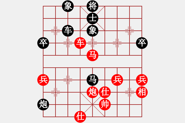 象棋棋譜圖片：mengfanyin(初級(jí))-負(fù)-鄭州郡王(5級(jí)) - 步數(shù)：100 