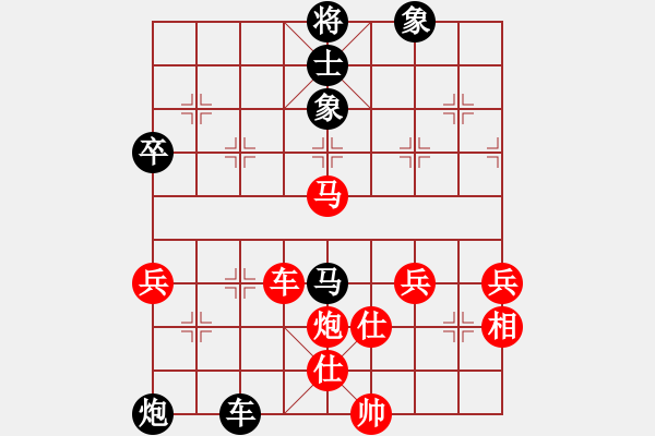 象棋棋譜圖片：mengfanyin(初級(jí))-負(fù)-鄭州郡王(5級(jí)) - 步數(shù)：110 