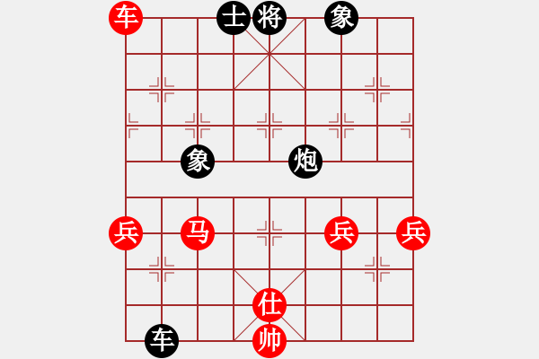 象棋棋譜圖片：mengfanyin(初級(jí))-負(fù)-鄭州郡王(5級(jí)) - 步數(shù)：146 