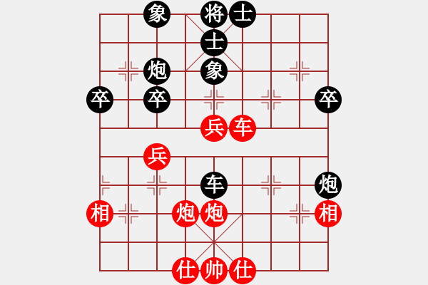 象棋棋譜圖片：湖南 王瑩瑩 負(fù) 河南啟福 劉歡 - 步數(shù)：50 