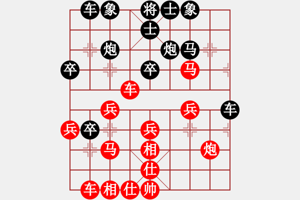 象棋棋譜圖片：1號Vs誰與我友 - 步數：30 