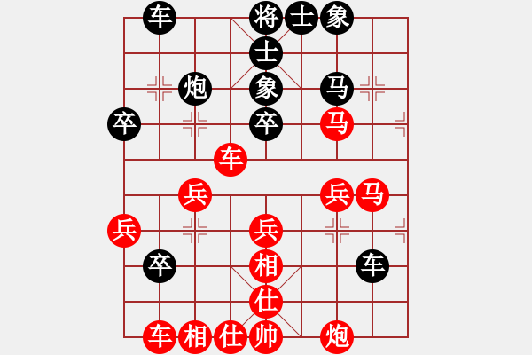 象棋棋譜圖片：1號Vs誰與我友 - 步數：40 