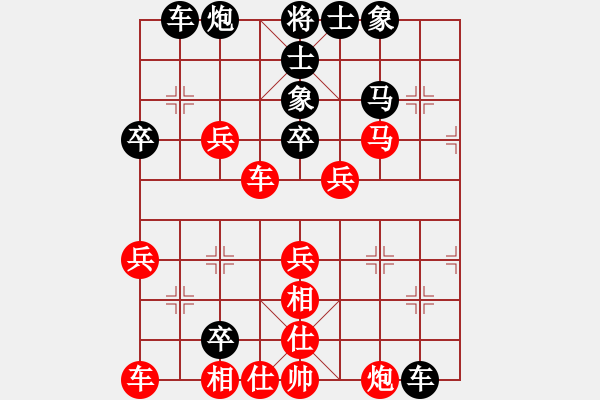 象棋棋譜圖片：1號Vs誰與我友 - 步數：50 