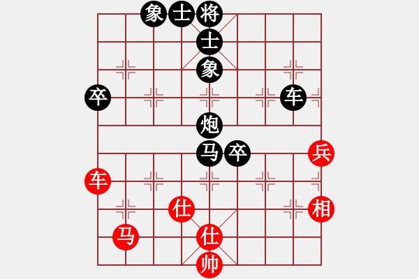 象棋棋譜圖片：zsyy(電神)-負(fù)-ylsnzxq(7星) - 步數(shù)：120 