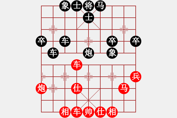 象棋棋譜圖片：zsyy(電神)-負(fù)-ylsnzxq(7星) - 步數(shù)：80 