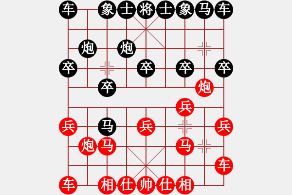 象棋棋譜圖片：騎馬局 - 步數(shù)：10 