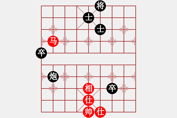 象棋棋譜圖片：中炮直車七路馬對屏風馬雙炮過河 ( 紅進中兵 )    廣西 秦勁松 負 深圳 曹巖磊 - 步數(shù)：100 