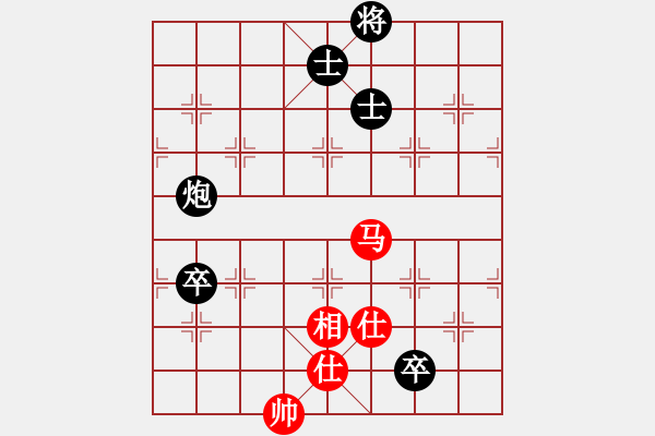 象棋棋谱图片：中炮直车七路马对屏风马双炮过河 ( 红进中兵 )    广西 秦劲松 负 深圳 曹岩磊 - 步数：110 