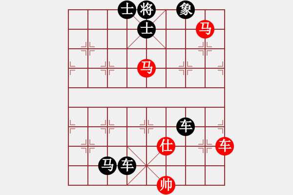 象棋棋譜圖片：海闊天空[780328158] -VS- 橫才俊儒[292832991] - 步數(shù)：176 