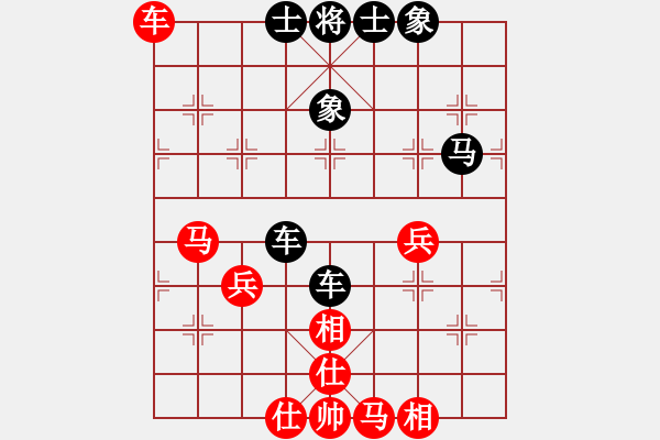 象棋棋譜圖片：海闊天空[780328158] -VS- 橫才俊儒[292832991] - 步數(shù)：70 