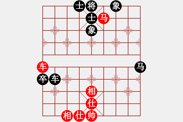 象棋棋譜圖片：李富生 先和 李躍軍 - 步數(shù)：100 