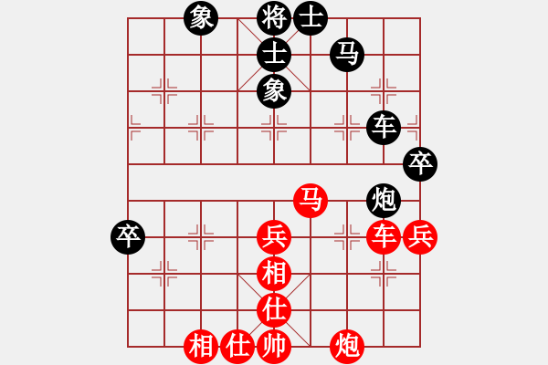 象棋棋譜圖片：李富生 先和 李躍軍 - 步數(shù)：60 