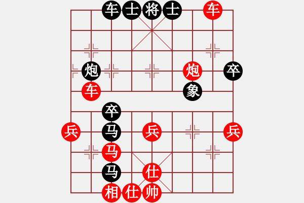 象棋棋譜圖片：風(fēng)動(dòng)天下(2弦)-勝-個(gè)和如提(7弦) - 步數(shù)：40 