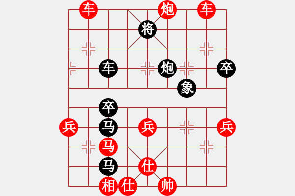 象棋棋譜圖片：風(fēng)動(dòng)天下(2弦)-勝-個(gè)和如提(7弦) - 步數(shù)：50 