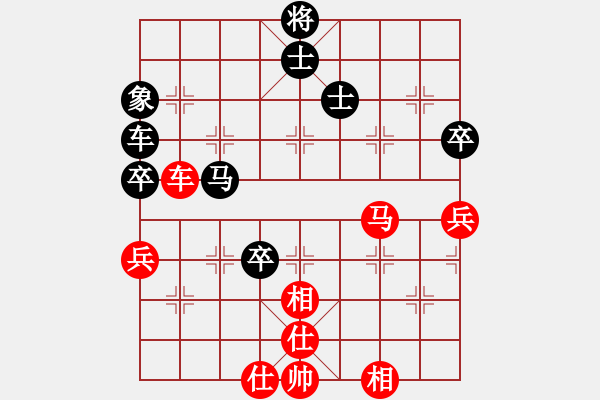 象棋棋譜圖片：戴爾筆記本(月將)-和-弈滅華山(9段) - 步數：100 