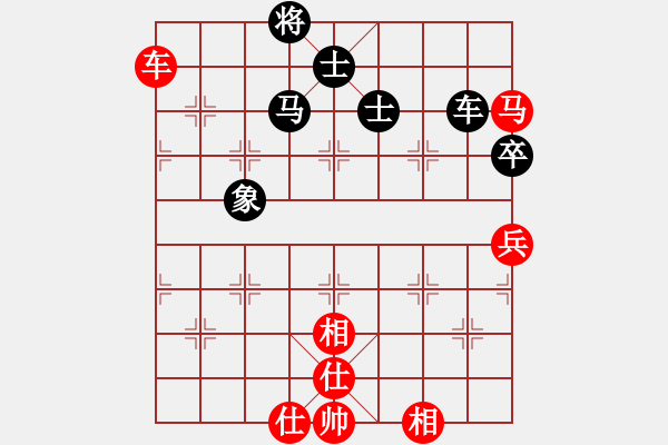 象棋棋譜圖片：戴爾筆記本(月將)-和-弈滅華山(9段) - 步數：270 