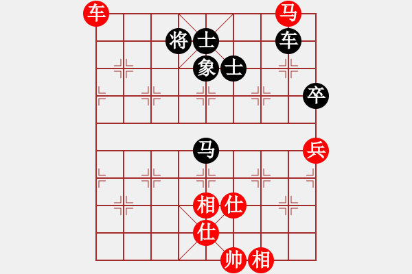 象棋棋譜圖片：戴爾筆記本(月將)-和-弈滅華山(9段) - 步數：280 