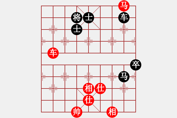 象棋棋譜圖片：戴爾筆記本(月將)-和-弈滅華山(9段) - 步數：310 