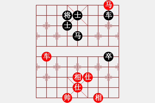 象棋棋譜圖片：戴爾筆記本(月將)-和-弈滅華山(9段) - 步數：320 