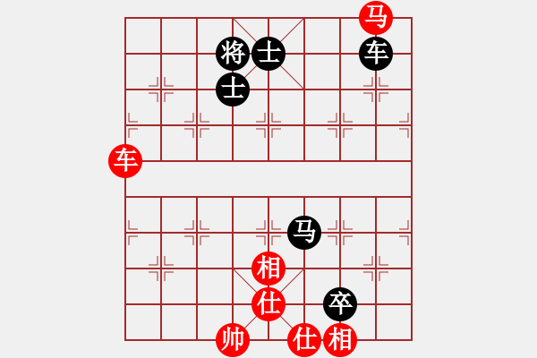 象棋棋譜圖片：戴爾筆記本(月將)-和-弈滅華山(9段) - 步數：340 