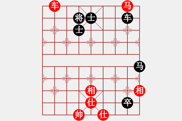 象棋棋譜圖片：戴爾筆記本(月將)-和-弈滅華山(9段) - 步數：350 