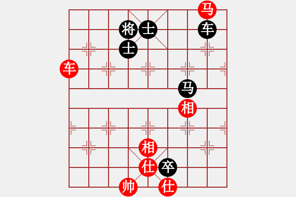 象棋棋譜圖片：戴爾筆記本(月將)-和-弈滅華山(9段) - 步數：360 