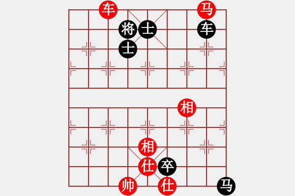 象棋棋譜圖片：戴爾筆記本(月將)-和-弈滅華山(9段) - 步數：370 