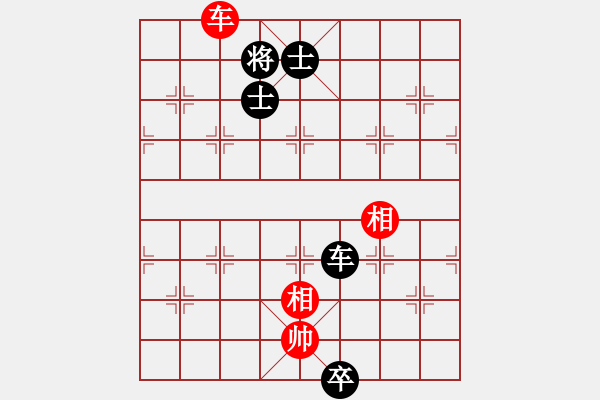 象棋棋譜圖片：戴爾筆記本(月將)-和-弈滅華山(9段) - 步數：390 