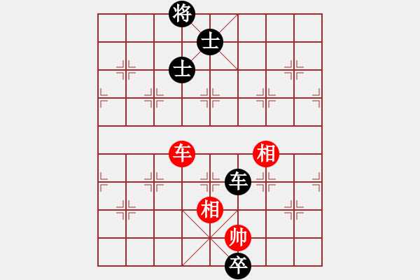 象棋棋譜圖片：戴爾筆記本(月將)-和-弈滅華山(9段) - 步數：400 