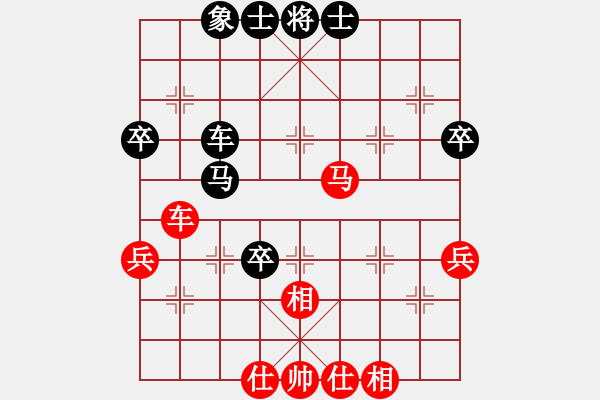 象棋棋譜圖片：戴爾筆記本(月將)-和-弈滅華山(9段) - 步數：70 