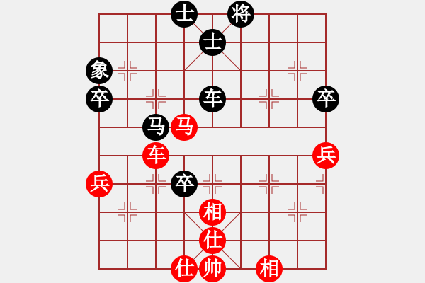 象棋棋譜圖片：戴爾筆記本(月將)-和-弈滅華山(9段) - 步數：90 