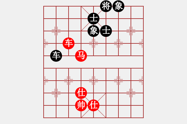 象棋棋譜圖片：newabcdc(8星)-和-以德服人(9星) - 步數(shù)：100 