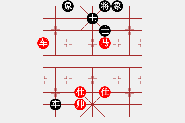 象棋棋譜圖片：newabcdc(8星)-和-以德服人(9星) - 步數(shù)：110 