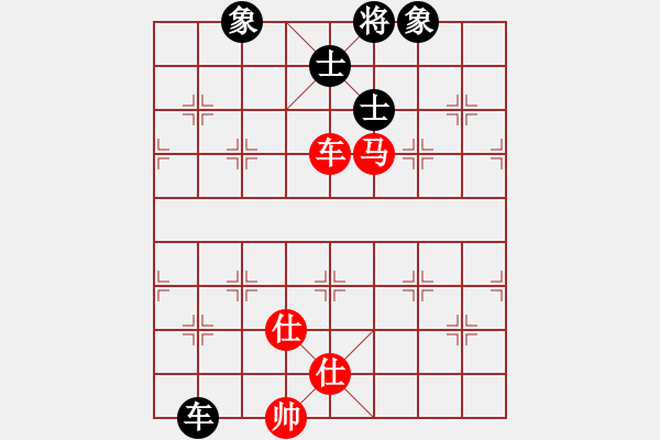 象棋棋譜圖片：newabcdc(8星)-和-以德服人(9星) - 步數(shù)：120 